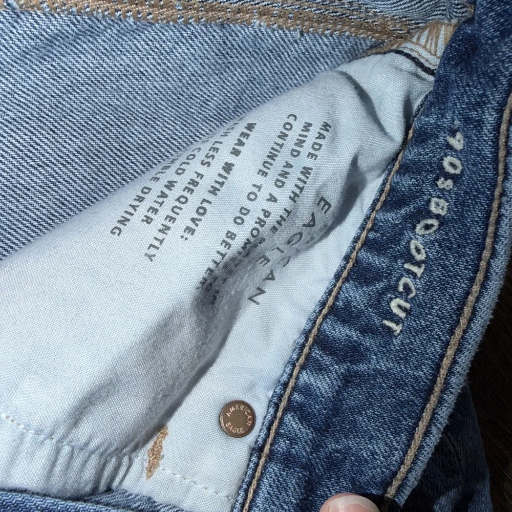 American Eagle Outfitters product pair